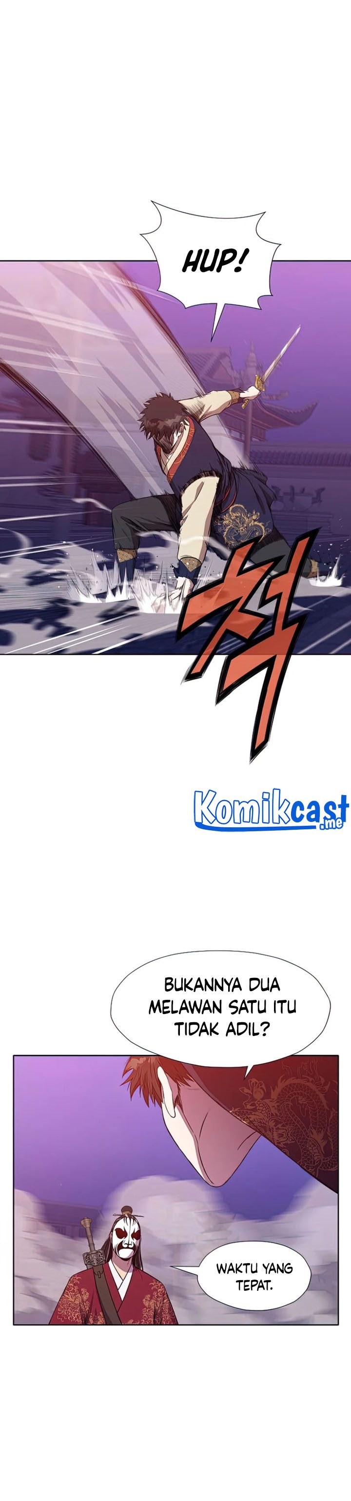 Heavenly Martial God Chapter 61 Gambar 12