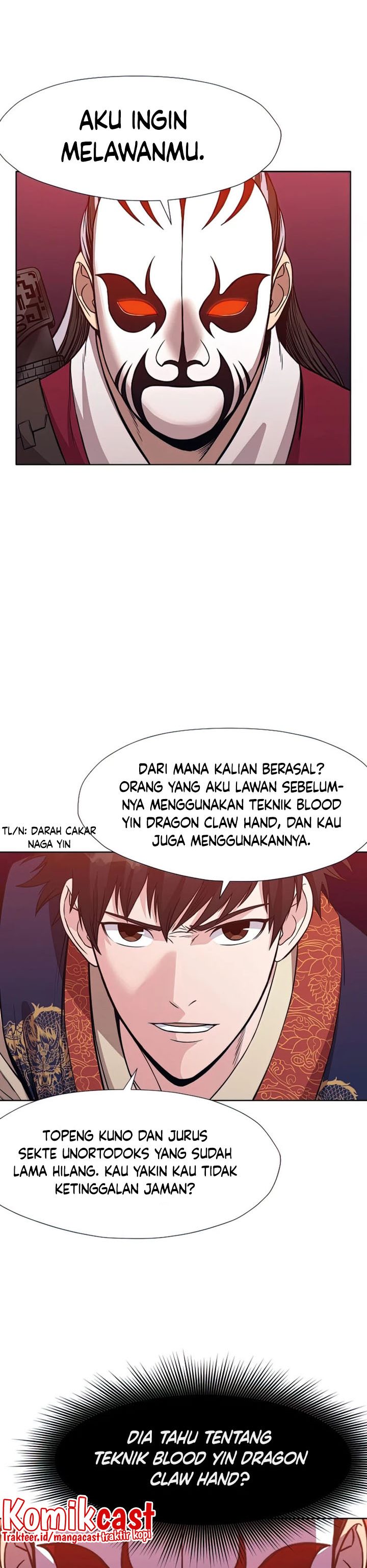 Heavenly Martial God Chapter 61 Gambar 13