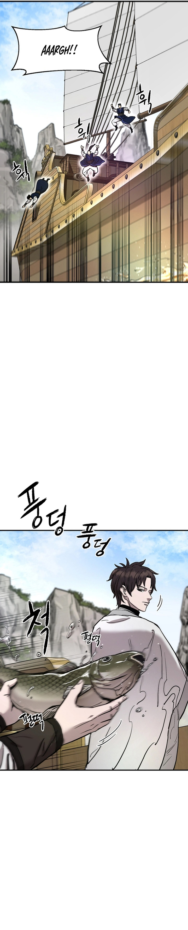 Heavenly Martial God Chapter 67 Gambar 36
