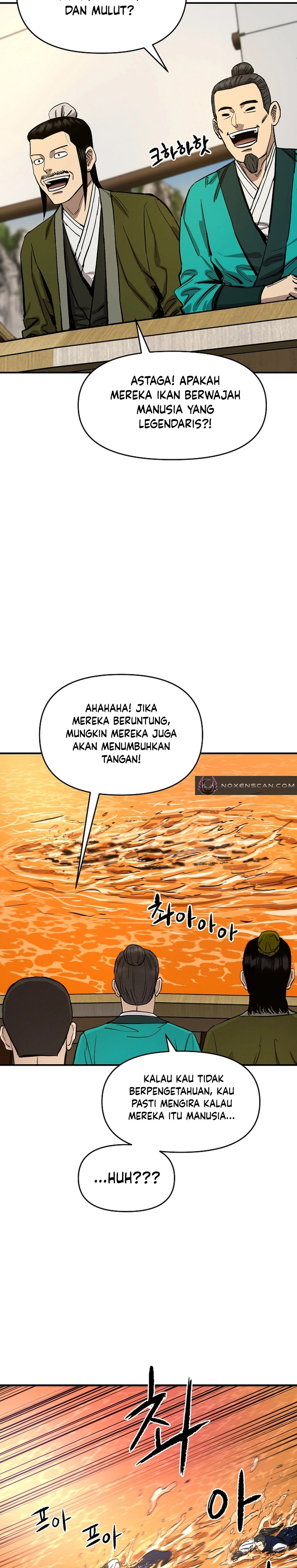 Heavenly Martial God Chapter 67 Gambar 40