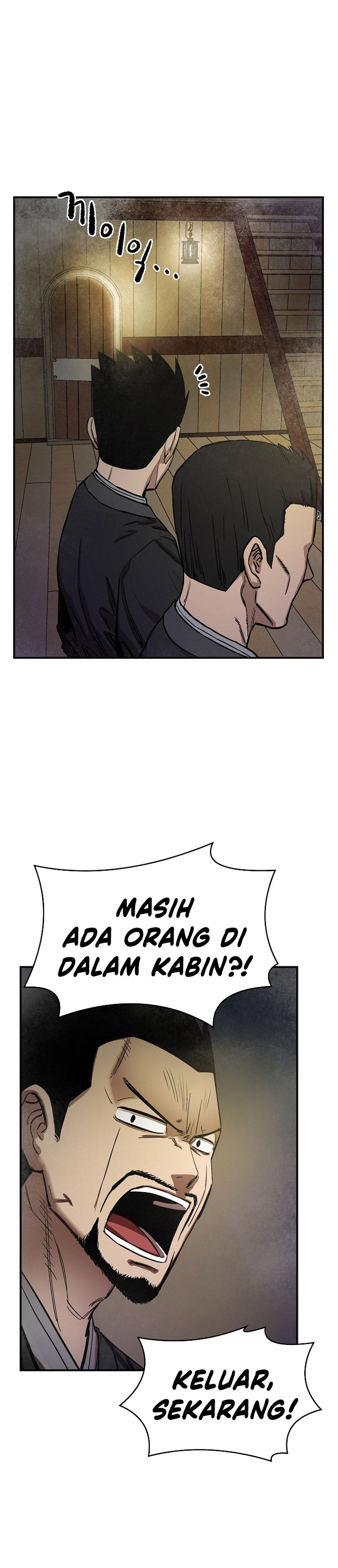 Heavenly Martial God Chapter 68 Gambar 42