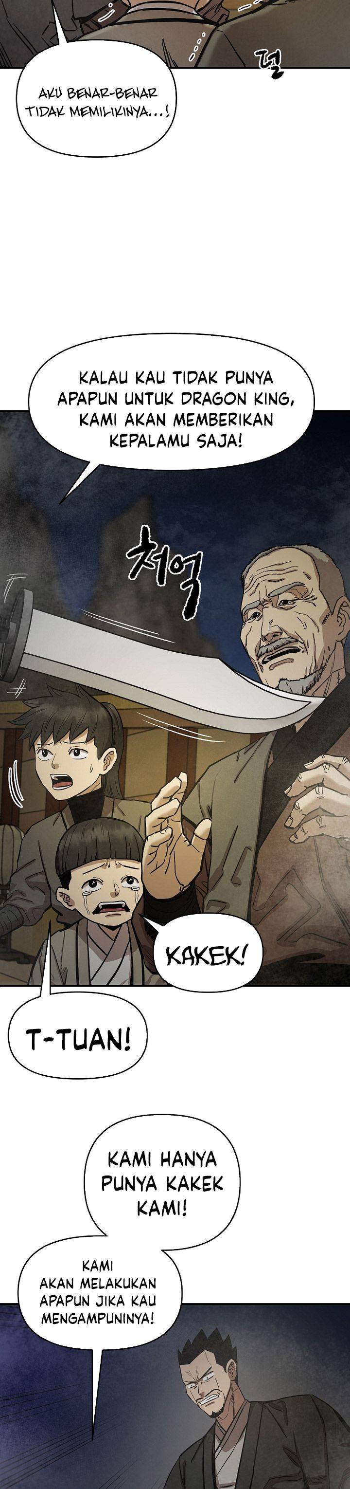 Heavenly Martial God Chapter 69 Gambar 9