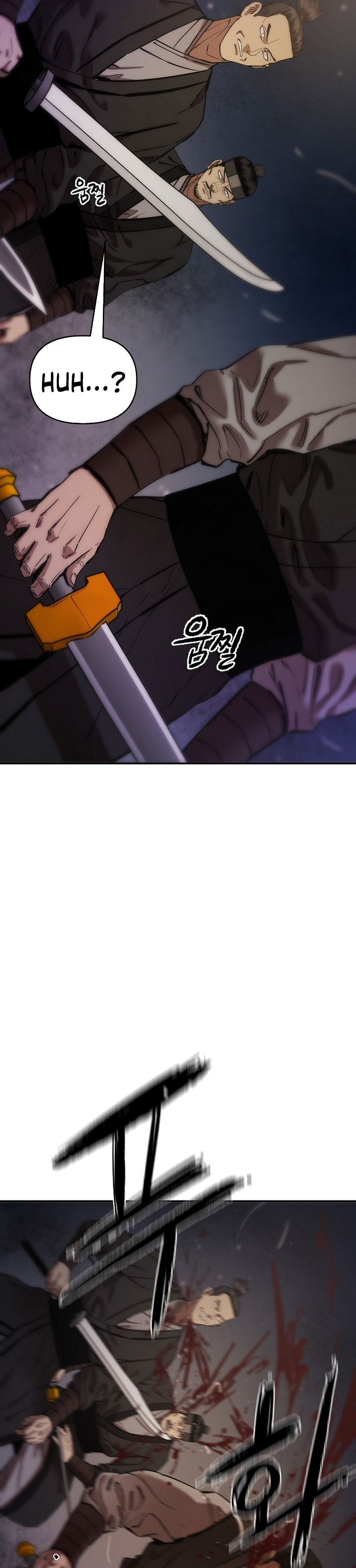 Heavenly Martial God Chapter 69 Gambar 29