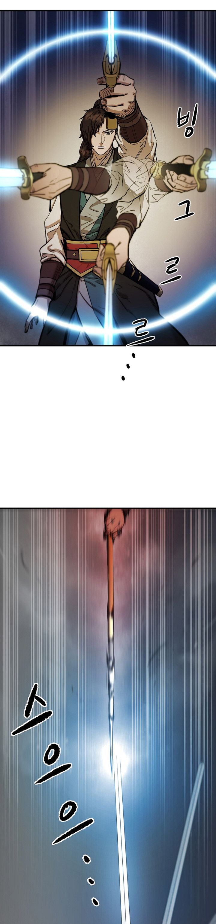 Heavenly Martial God Chapter 69 Gambar 47