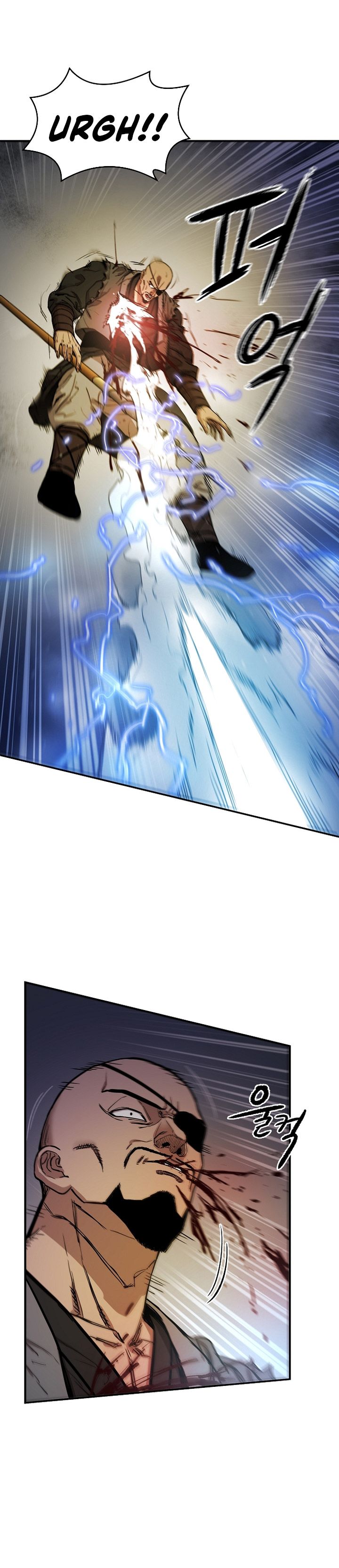 Heavenly Martial God Chapter 69 Gambar 52