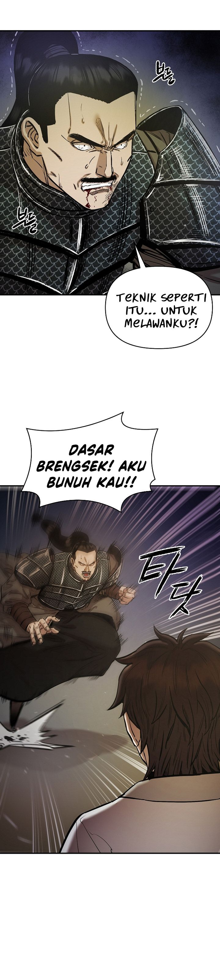 Heavenly Martial God Chapter 71 Gambar 3