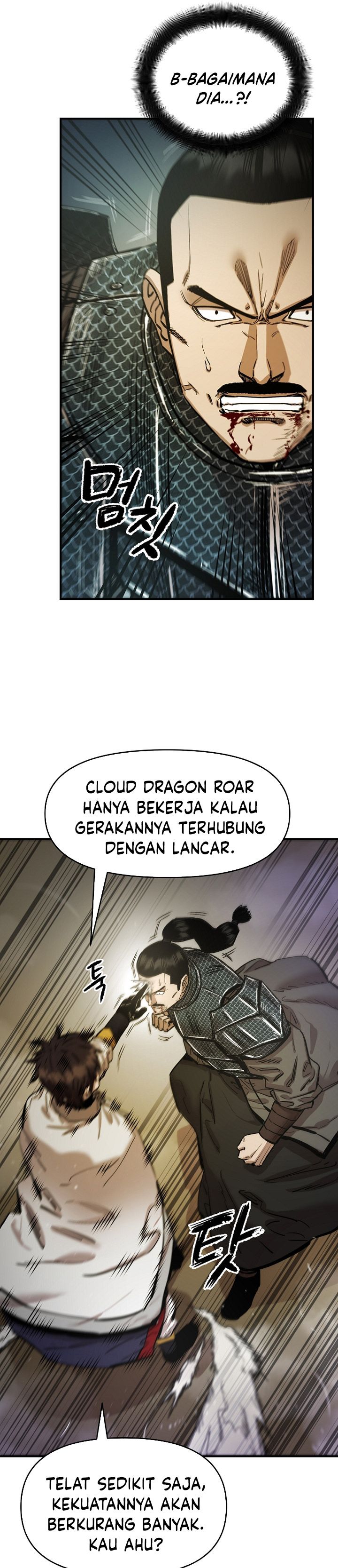 Heavenly Martial God Chapter 71 Gambar 5