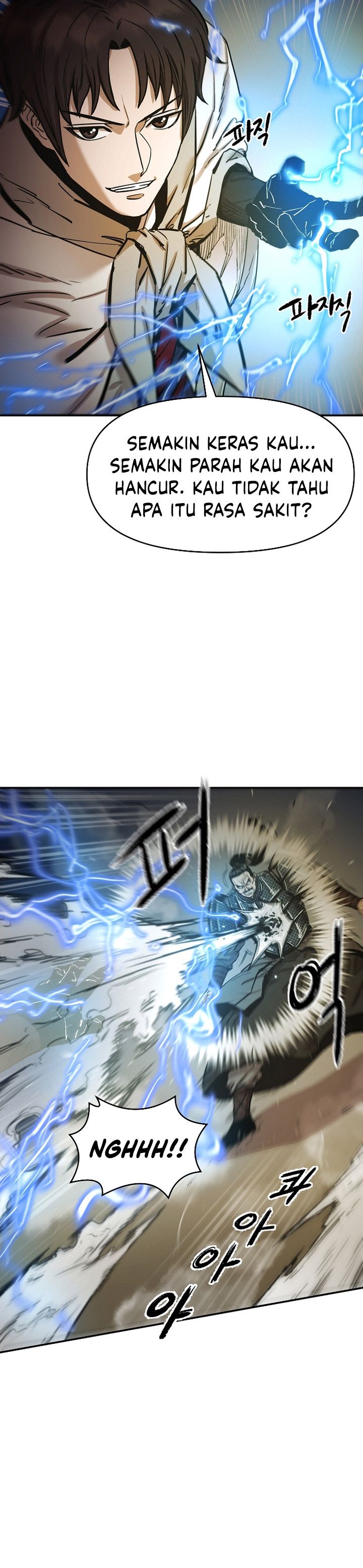 Heavenly Martial God Chapter 71 Gambar 13