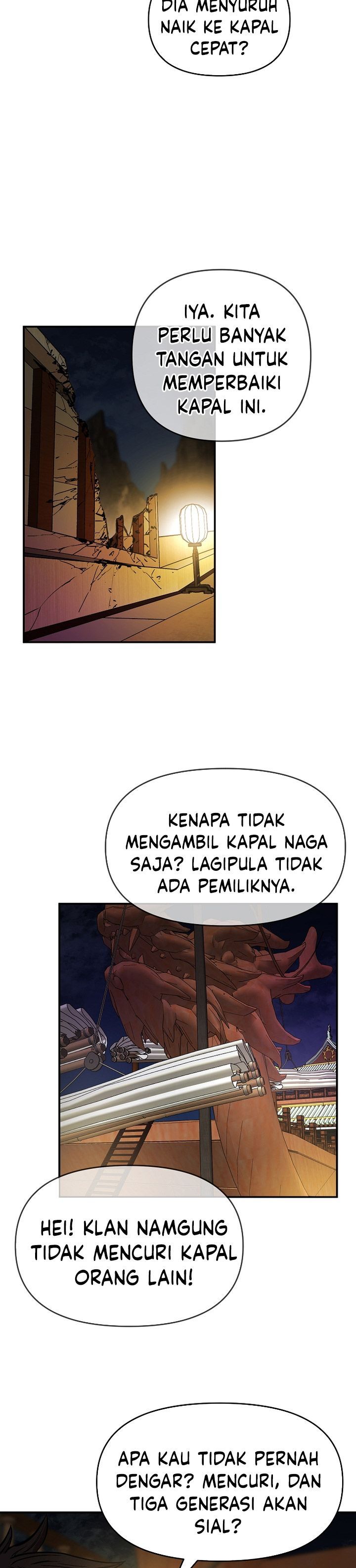 Heavenly Martial God Chapter 71 Gambar 39