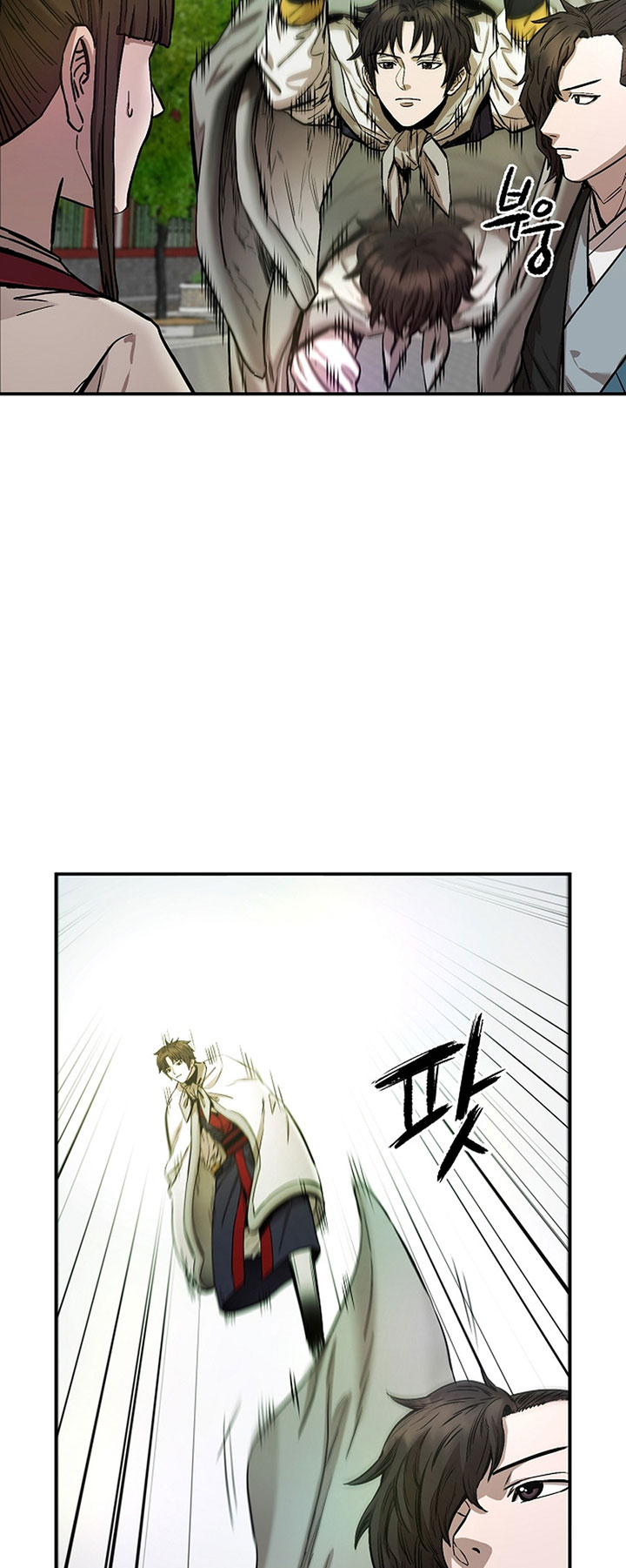 Heavenly Martial God Chapter 72 Gambar 58