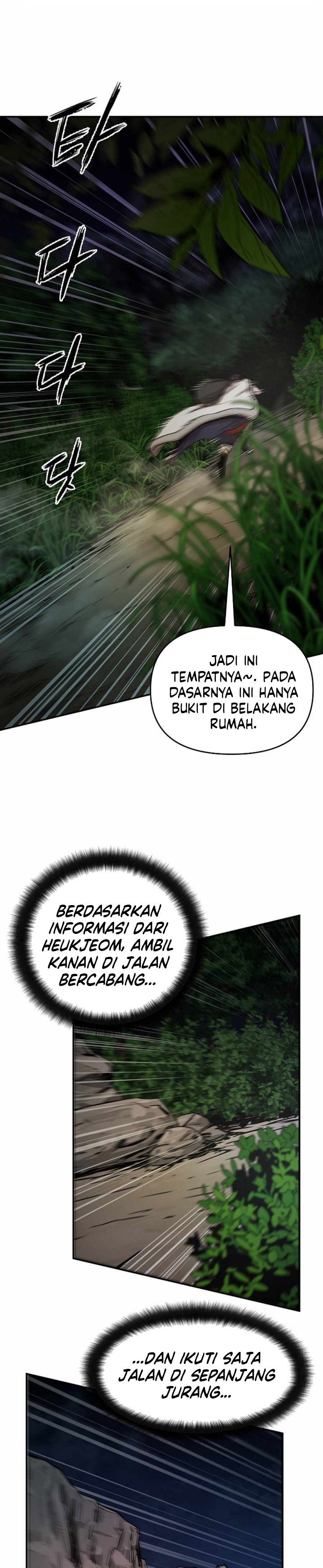 Heavenly Martial God Chapter 74 Gambar 3