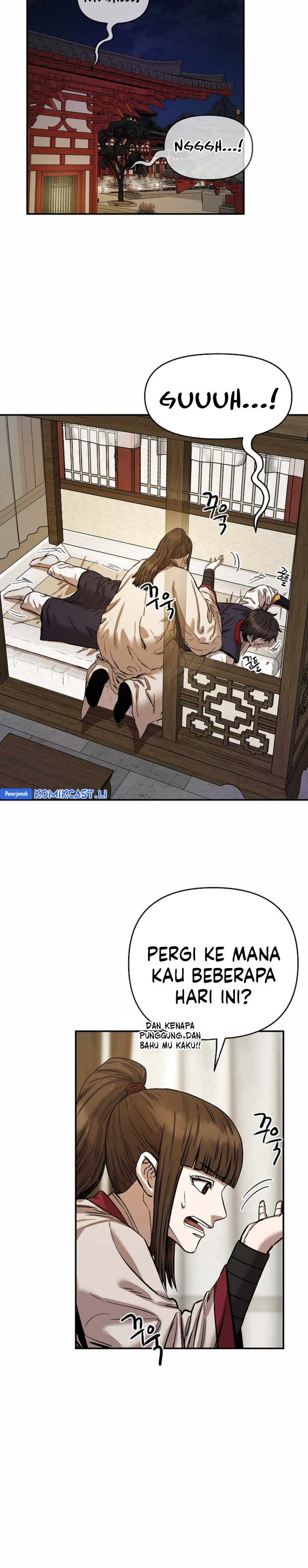 Heavenly Martial God Chapter 74 Gambar 19