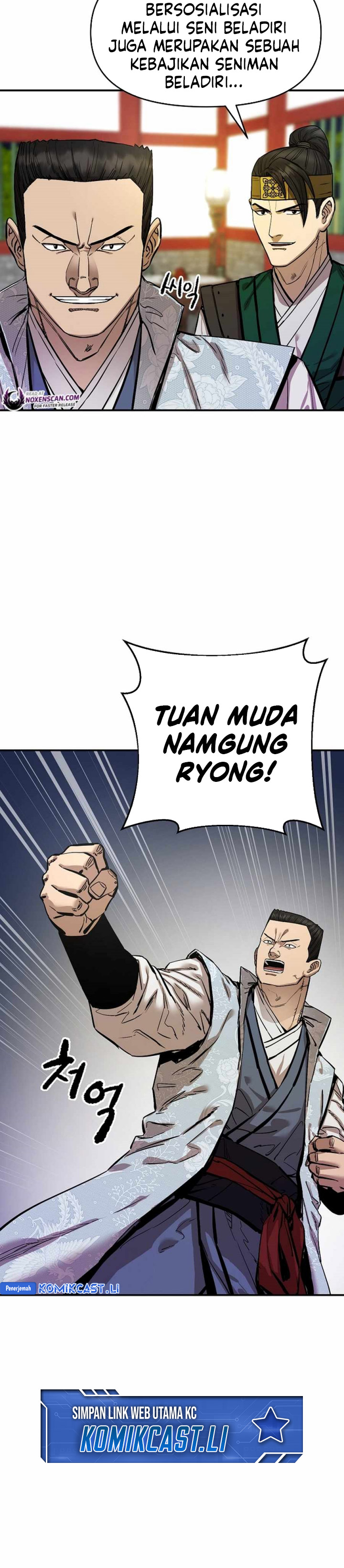 Heavenly Martial God Chapter 75 Gambar 34