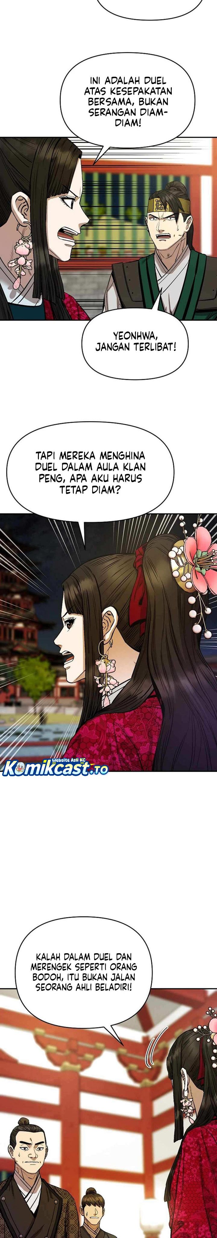 Heavenly Martial God Chapter 76 Gambar 29