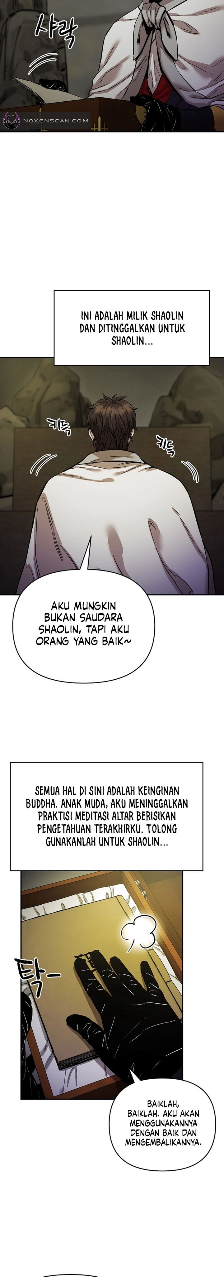 Heavenly Martial God Chapter 81 Gambar 3
