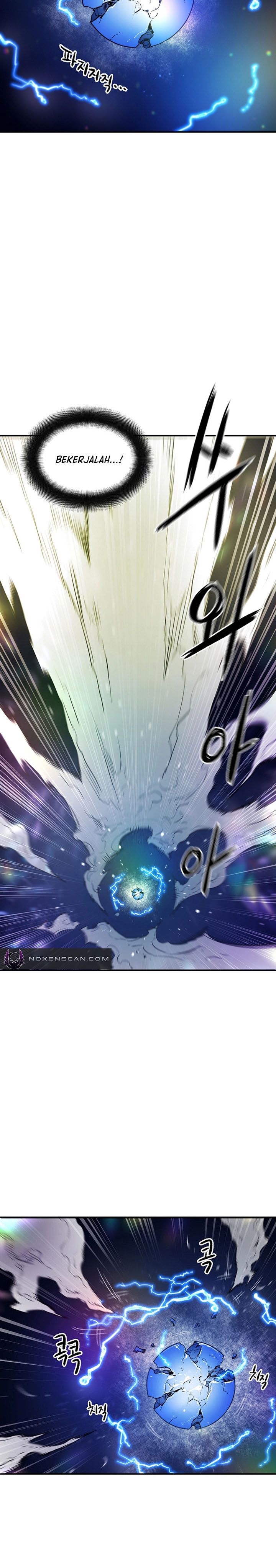 Heavenly Martial God Chapter 81 Gambar 11