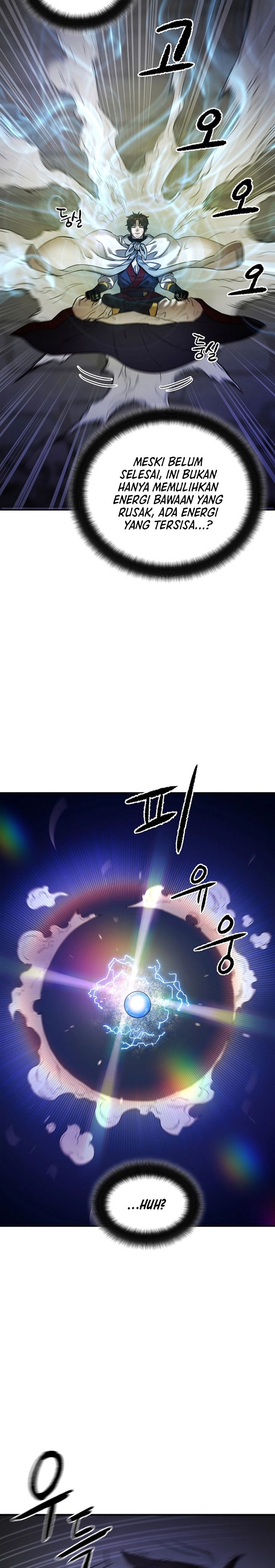 Heavenly Martial God Chapter 81 Gambar 14