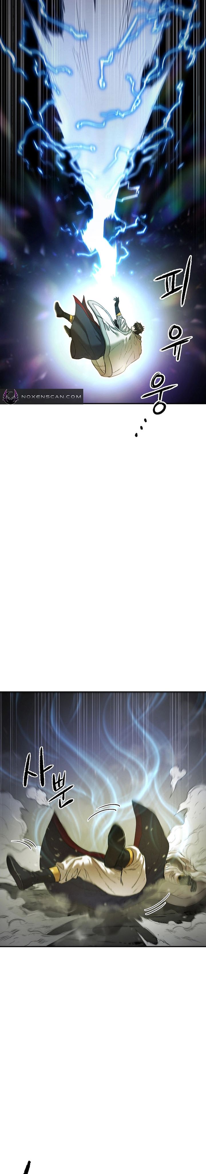 Heavenly Martial God Chapter 81 Gambar 20