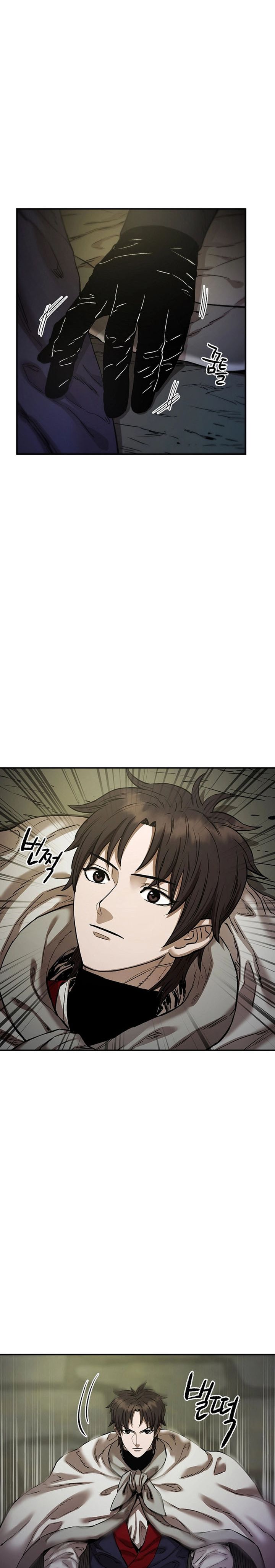 Heavenly Martial God Chapter 81 Gambar 32