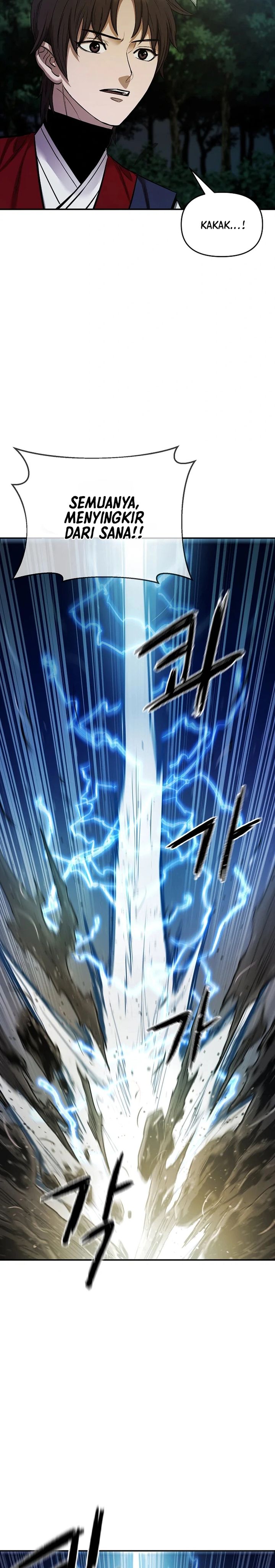 Heavenly Martial God Chapter 82 Gambar 20