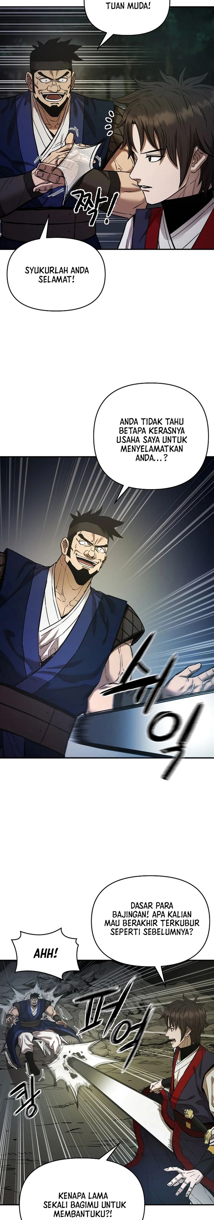 Heavenly Martial God Chapter 82 Gambar 25