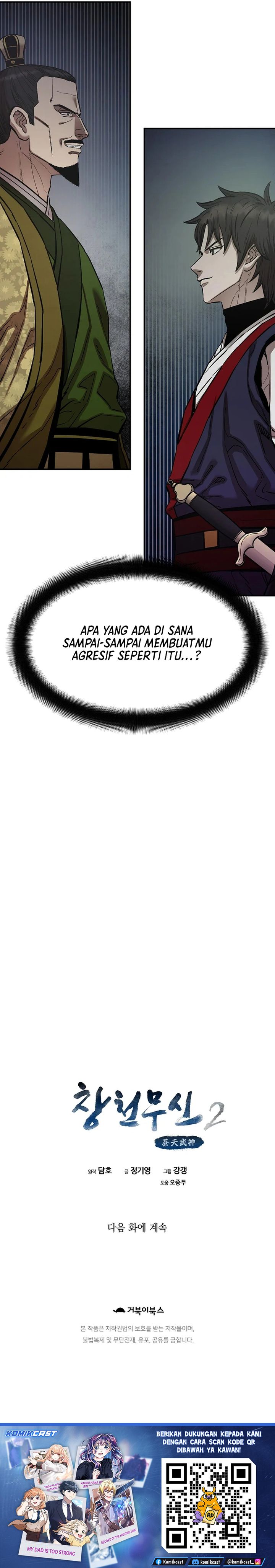 Heavenly Martial God Chapter 82 Gambar 35