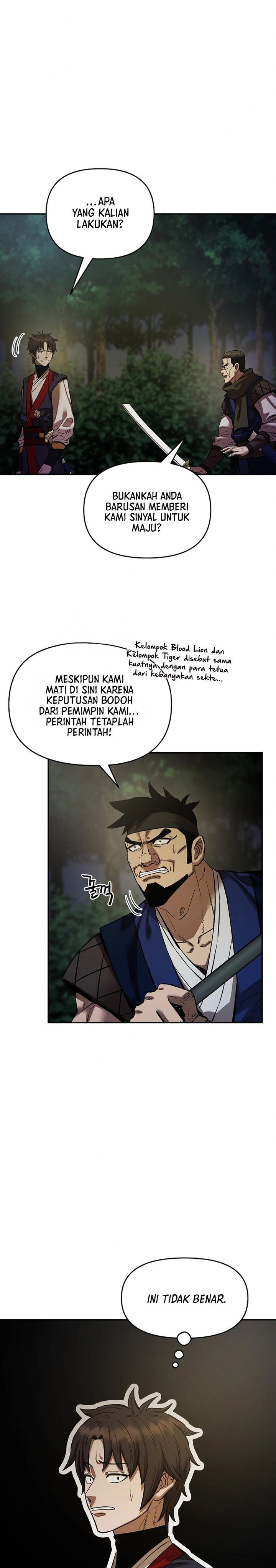 Heavenly Martial God Chapter 83 Gambar 12