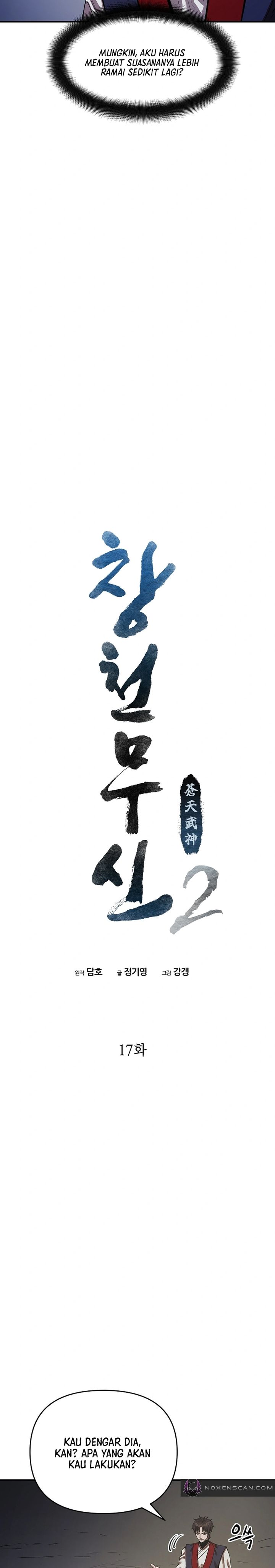 Heavenly Martial God Chapter 83 Gambar 16