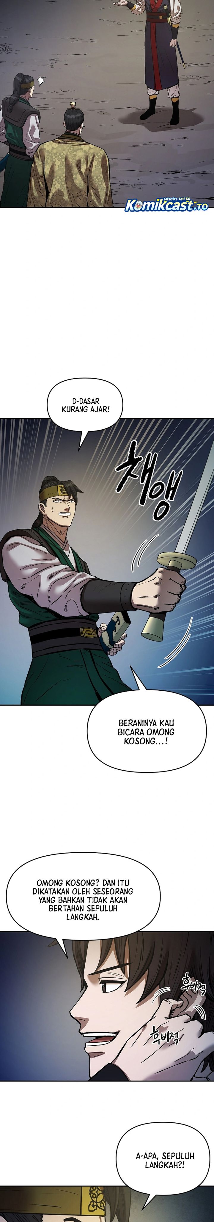 Heavenly Martial God Chapter 83 Gambar 17