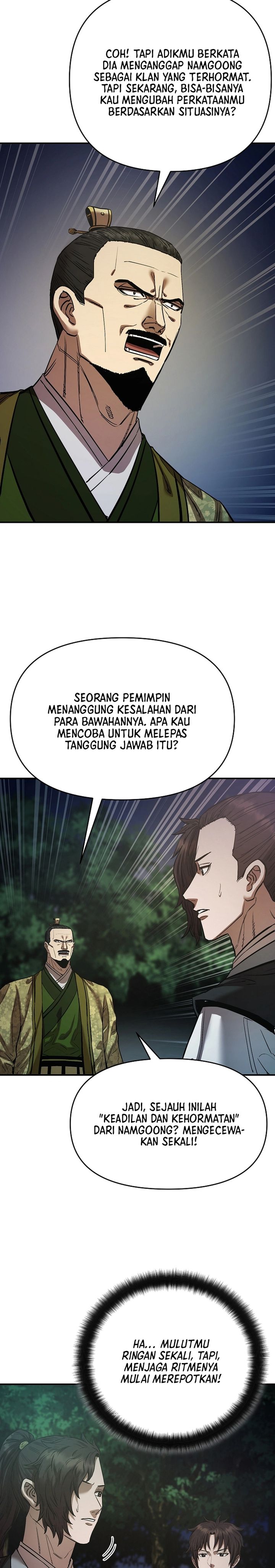 Heavenly Martial God Chapter 83 Gambar 21