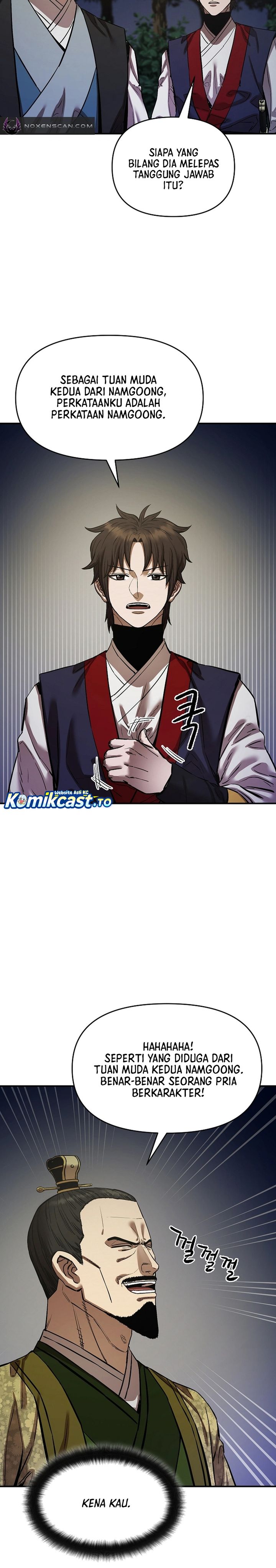 Heavenly Martial God Chapter 83 Gambar 22