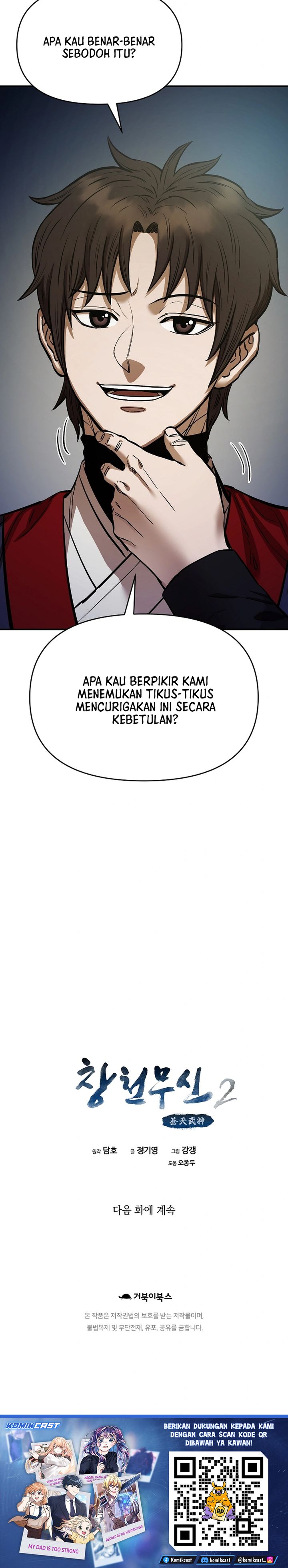 Heavenly Martial God Chapter 83 Gambar 38