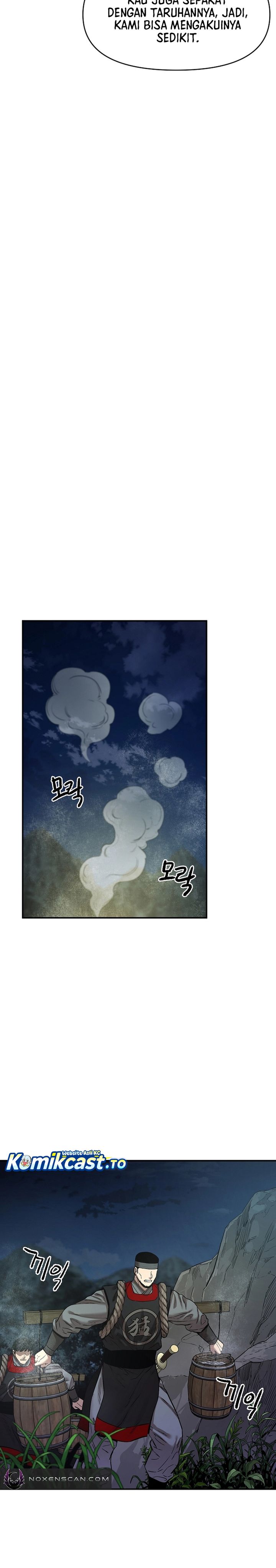 Heavenly Martial God Chapter 84 Gambar 13