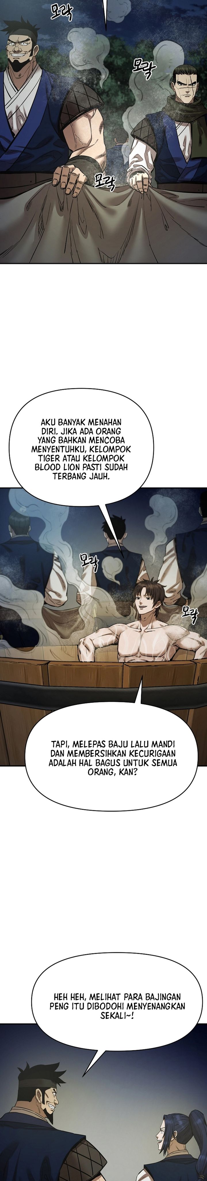 Heavenly Martial God Chapter 84 Gambar 15