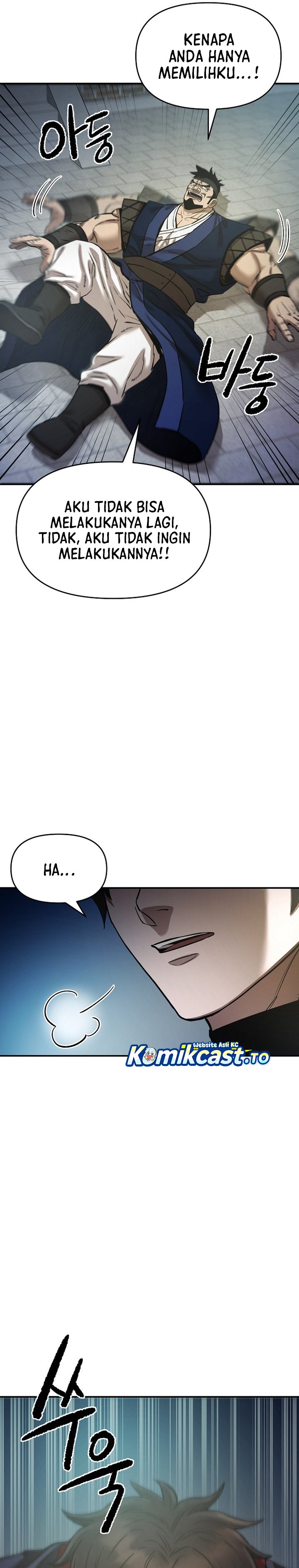 Heavenly Martial God Chapter 85 Gambar 4