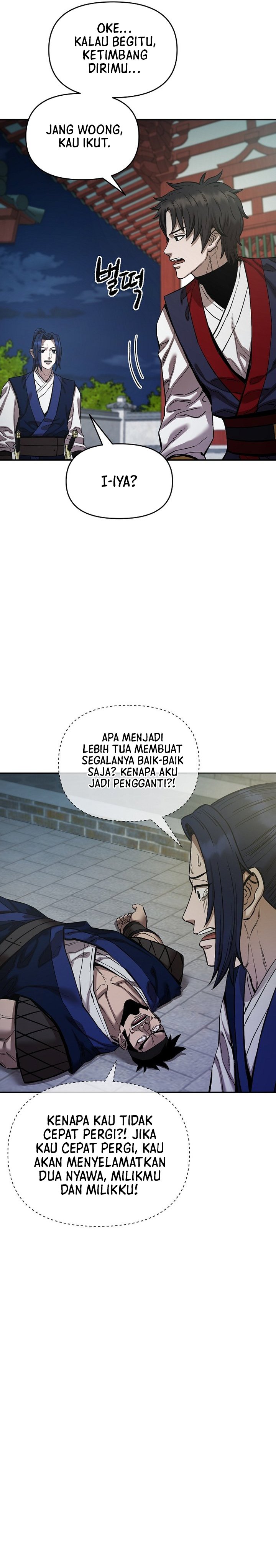 Heavenly Martial God Chapter 85 Gambar 7