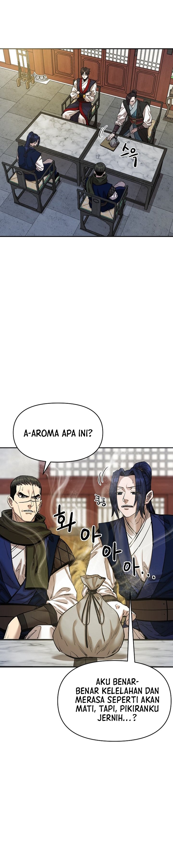 Heavenly Martial God Chapter 85 Gambar 9