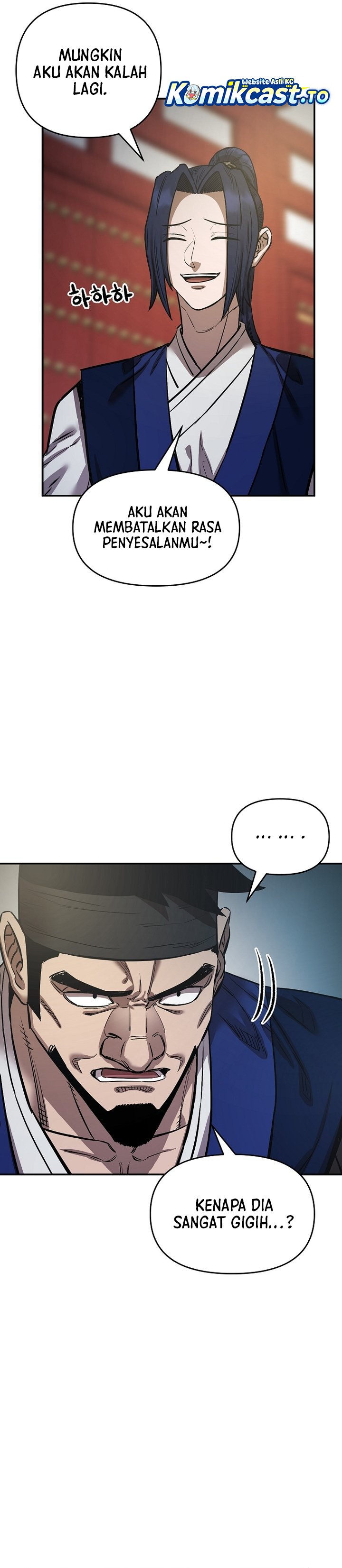 Heavenly Martial God Chapter 85 Gambar 23