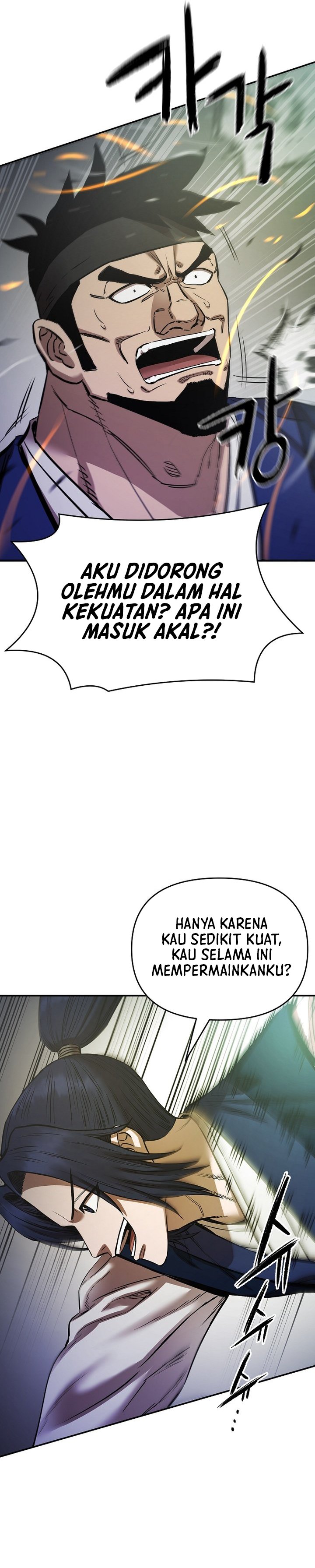 Heavenly Martial God Chapter 85 Gambar 29