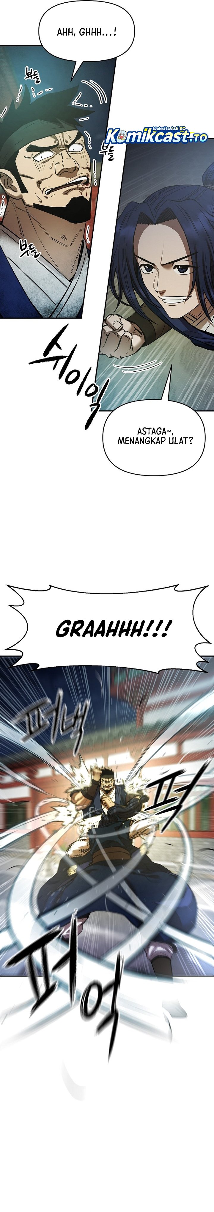 Heavenly Martial God Chapter 85 Gambar 33