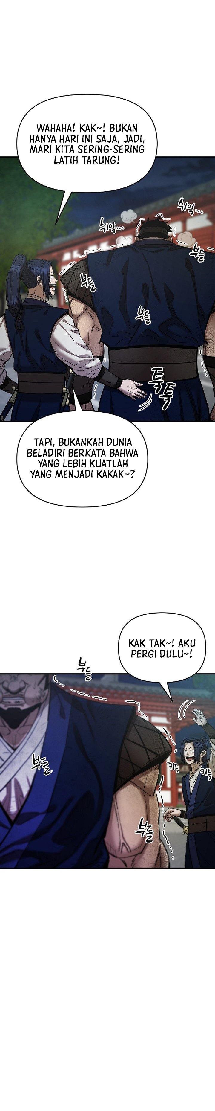 Heavenly Martial God Chapter 85 Gambar 36