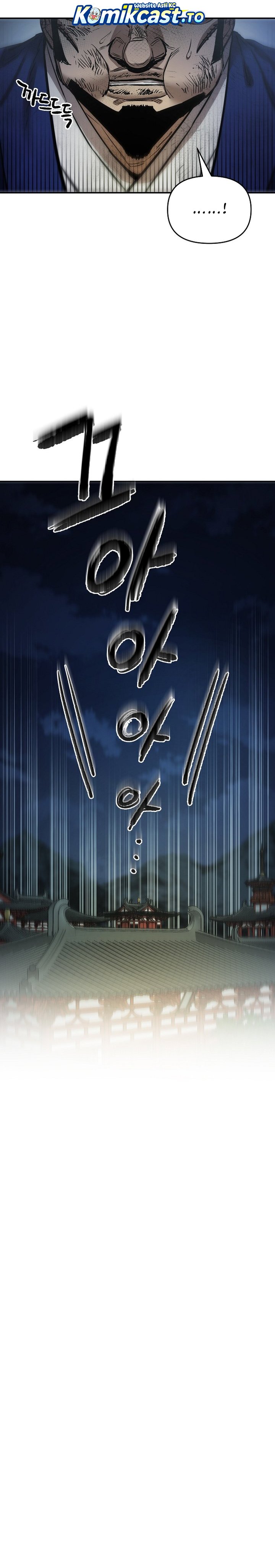 Heavenly Martial God Chapter 85 Gambar 37