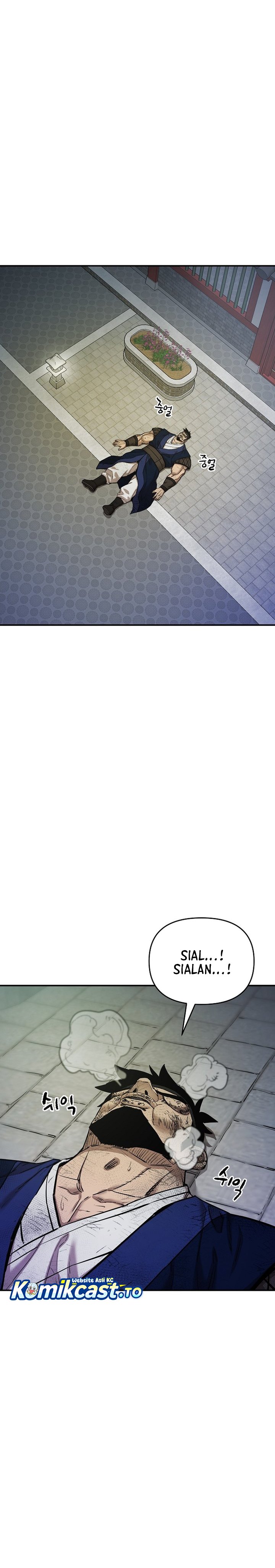 Heavenly Martial God Chapter 85 Gambar 38