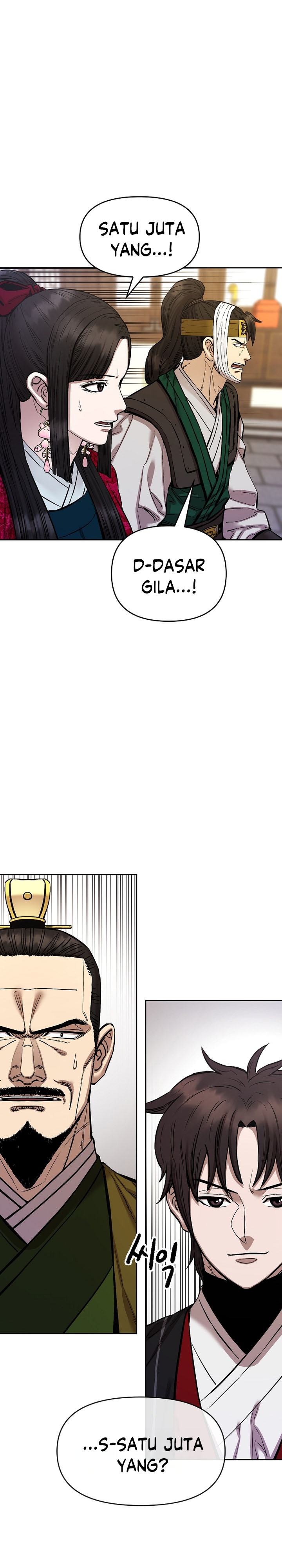 Heavenly Martial God Chapter 91 Gambar 3