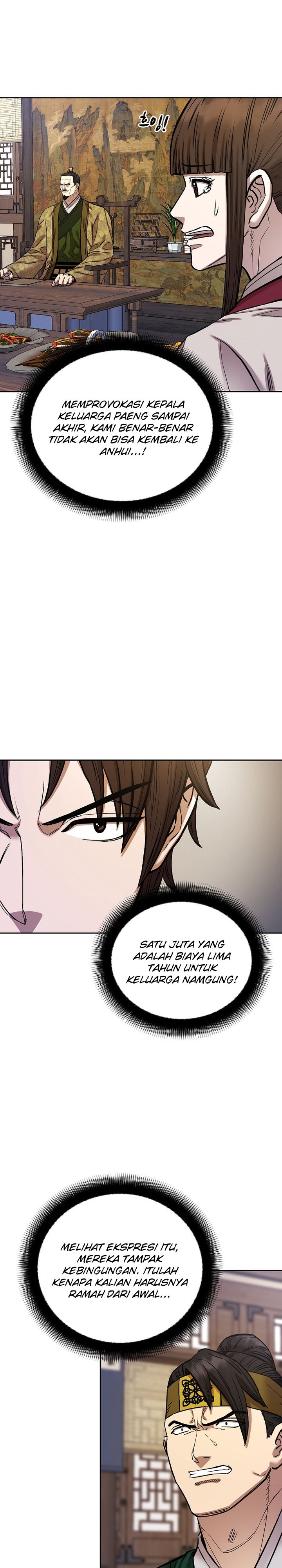 Heavenly Martial God Chapter 91 Gambar 5