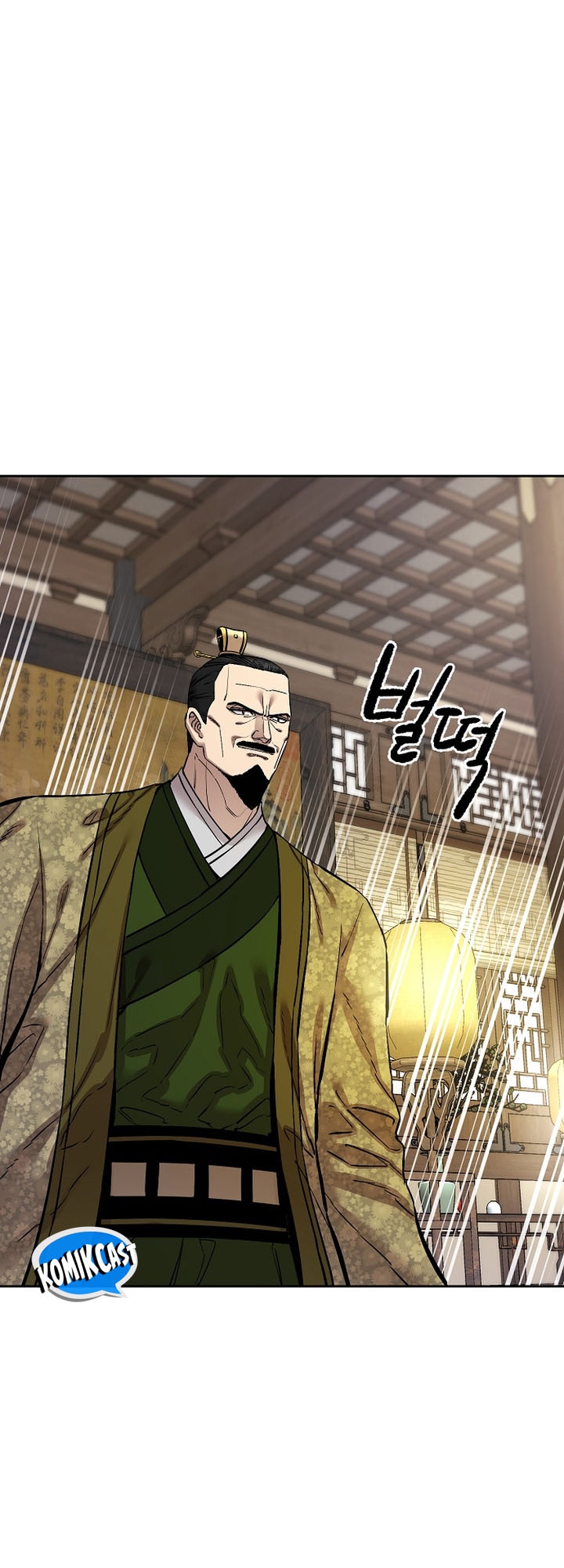 Heavenly Martial God Chapter 91 Gambar 7