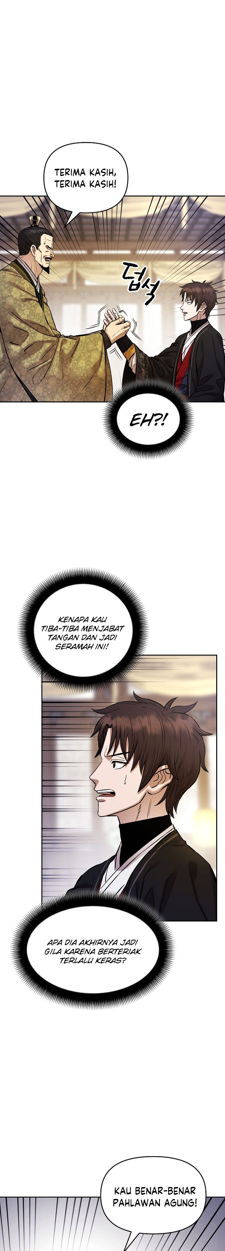 Heavenly Martial God Chapter 91 Gambar 8