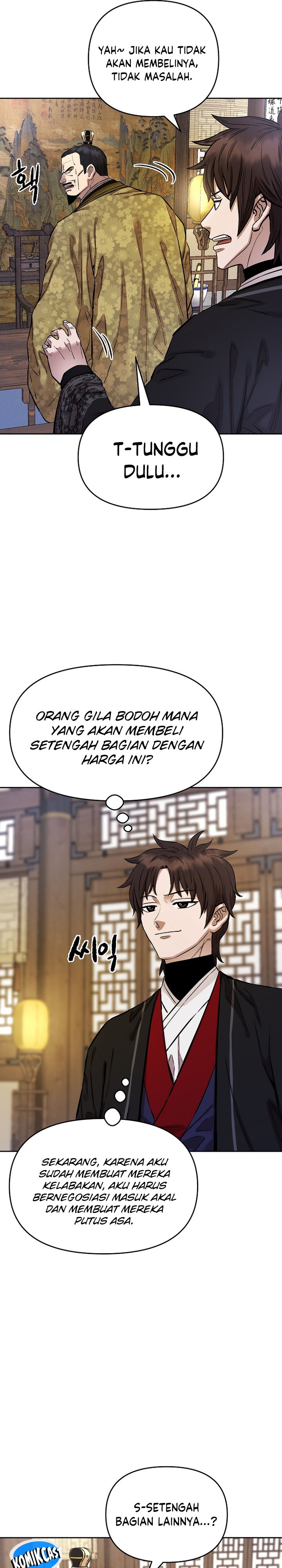 Heavenly Martial God Chapter 91 Gambar 14