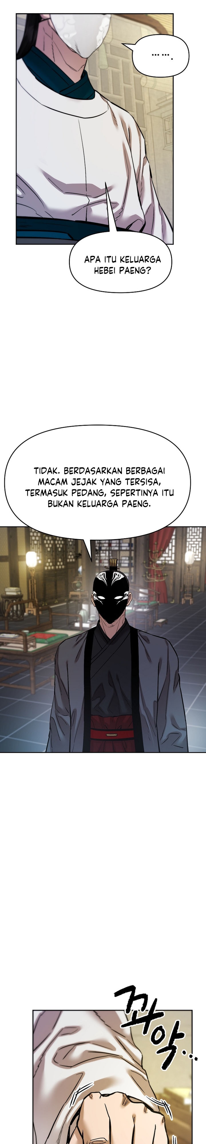 Heavenly Martial God Chapter 91 Gambar 23