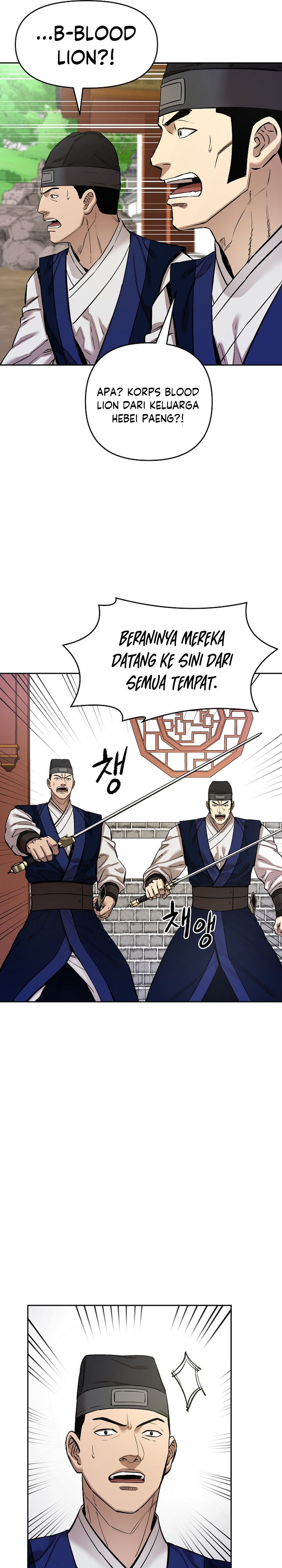 Heavenly Martial God Chapter 91 Gambar 32